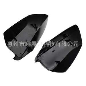 Cubierta de Espejo Retrovisor Pengzhanxing para BMW Serie 5 F10, 28cm x 15cm, Juego Completo de Plástico Izquierdo y Derecho - Product Image 5