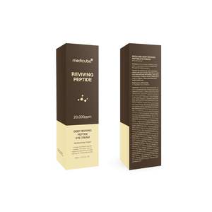 Crème Contour des Yeux Vegan Anti-Âge Medicue Personnalisée, Raffermissante et Tenseur, Réducteur de Rides et Ridules, à la Vitamine C, pour <span class=keywords><strong>Cernes</strong></span> - Product Image 6