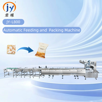 Machine d'emballage de biscuits et de gâteaux à tri avancé avec système de contrôle servo automatique