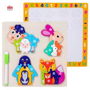 Jouet éducatif, puzzle animalier double face, puzzle parent-enfant, puzzle d'association, puzzle animalier cognitif pour bébé, puzzle en bois 3D pour enfants - Product Image 1