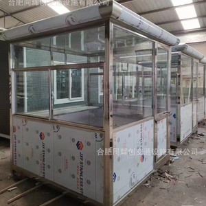 Borne de stationnement en acier inoxydable pour usage extérieur avec fenêtres et porte en verre, livraison directe d'usine - Product Image 2