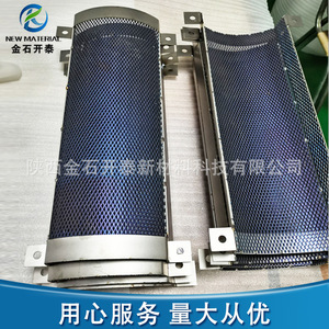 Électrode en maille de titane Jinshi Kaitai pour le traitement de l'eau, anodisation de surface, usinage CNC JS201807 - Product Image 5