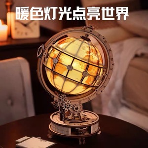 Contactez-nous pour recevoir une réduction - ST003 Globe Lumineux <span class=keywords><strong>en</strong></span> <span class=keywords><strong>Bois</strong></span> à Assembler Soi-même - Puzzles <span class=keywords><strong>3D</strong></span> 4 Étoiles pour Adultes - Product Image 5