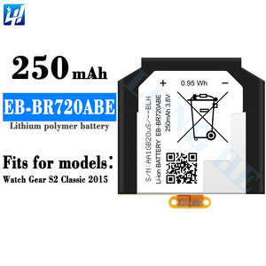 EB-BR720ABE pour Samsung <span class=keywords><strong>Gear</strong></span> <span class=keywords><strong>S2</strong></span> classique SM-<span class=keywords><strong>R720</strong></span> SM-R732 <span class=keywords><strong>R720</strong></span> R732 250mAh batterie de remplacement - Product Image 2