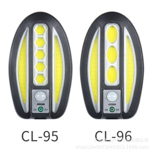Solar Garden <b>Light</b> Led Wall Mount Outdoor Motion <b>Sensor</b> Waterproof 12V Mono Si Solar Powered With <b>Battery</b> Included - Product Image 4