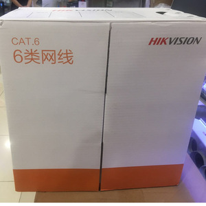 Câble réseau Hikvision Cat6 en cuivre pur, blindé, gaine en PVC pour la surveillance par caméra - Product Image 2