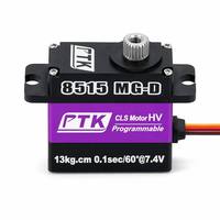 Servo Digital Sin Núcleo PTK 8515 MG-D HV CLS, Engranaje de Aluminio y Acero Inoxidable CNC, 15 kg, 0.087 s, Programable, 5.0 V-8.4 V, para RC de Ala Fija