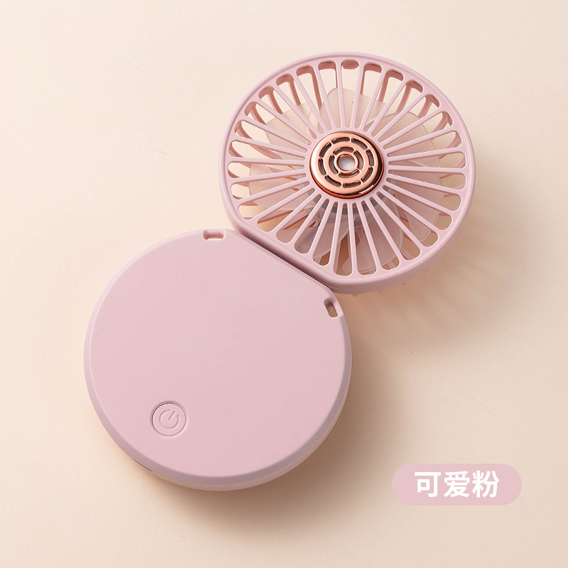 Folding mini fan (pink)