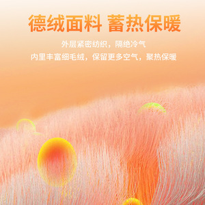 Child Neck Warmer Solid Color Fleece Windproof Cold Proof Outdoor Motorcycle Riding Face Mask Unisex - Product Image 5