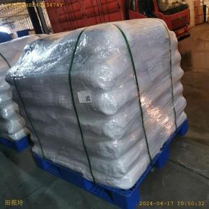 Catalyseur de traitement des <span class=keywords><strong>gaz</strong></span> <span class=keywords><strong>d</strong></span>'échappement automobile en carbonate de zirconium (ZrCO3) à 99 %, résistant aux hautes températures - Product Image 2