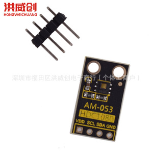 HONGWEICHUANG AM-053 HDC1080 ความแม่นยำสูงเซ็นเซอร์วัดอุณหภูมิและความชื้นโมดูลอินเทอร์เฟซ I2C - Product Image 1