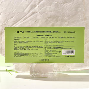 XIUSE Mineral Air Holding Maquillage Coussin <span class=keywords><strong>BB</strong></span> Crème Poudre Pressée Longue Durée avec Correcteur Hydratant Montre Se Fleurs - Product Image 3