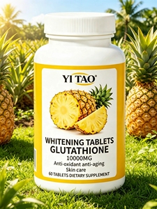 Tabletas de Glutatión 10000mg, Suplemento Blanqueador con Antioxidante y Antienvejecimiento, Apoya el Cuidado y la Luminosidad de la Piel - Product Image 5