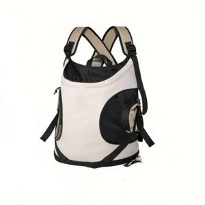 Pet Front Carrier <b>Backpack</b>, Breathable Mesh <b>Cat</b> Dog Bag, Portable Travel Pet Carrier with Head Out Design - Product Image 1