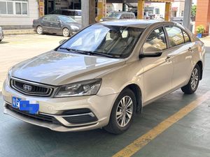 รถยนต์ Geely Emgrand 1.5L CVT Sedan ปี 2018 มือสอง – รถยนต์ขนาดกะทัดรัดจากจีน ประหยัดน้ำมัน เหมาะสำหรับครอบครัว พื้นที่กว้างขวาง สำหรับการส่งออก - Product Image 1