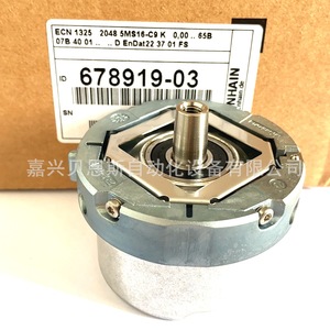 ตัวเข้ารหัส Heidenhain รุ่น 678919-03 แบบ Absolute ขนาด 58 มม. สำหรับเซอร์โวมอเตอร์ - Product Image 5