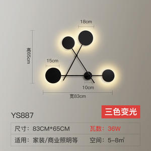 Applique murale LED nordique contemporaine pour salon, chambre à coucher, couloir, design minimaliste tendance, unique et moderne - Product Image 4