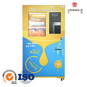 Distributeur Automatique Intelligent Commercial de <span class=keywords><strong>Jus</strong></span> <span class=keywords><strong>d</strong></span>'<span class=keywords><strong>Orange</strong></span> Frais avec Système de Refroidissement pour Boissons Fraîches et Surgelées - Product Image 2