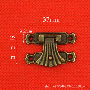 Cierre Antiguo de Aleación Plateada de 37mm x 25mm para Caja de Madera, Estilo Clásico - Product Image 1