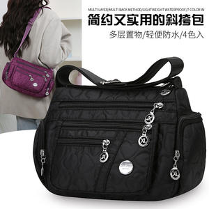 Bolso cruzado Moco para mujer, color morado, impermeable, multicapa, horizontal, cuadrado, para el día a día, viajes, bolso para mamá - Product Image 2