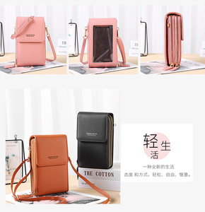 2023 New <strong>Mobile</strong> <strong>Phone</strong> <strong>Bag</strong> Fashion Women's <strong>Shoulder</strong> Cross Body <strong>Shoulder</strong> Mini Girls Daily Handbags Ladies <strong>Bag</strong> - Product Image 6