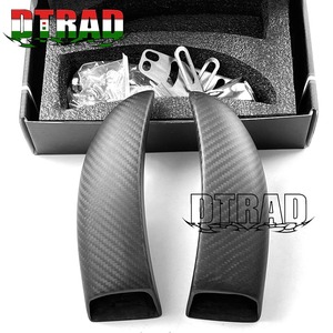 Kit de carénage DTRAD pour YAMAHA YZF R1 <span class=keywords><strong>R6</strong></span> MT10 FZ10 VMAX 1700 avec conduits d'air et couvercles de radiateur en fibre de carbone texturée – Garantie 2 ans - Product Image 3
