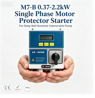 Contrôleur de pompe submersible monophasé entièrement automatique M7-B OEM ABS certifié CE RoHS ISO9001 0,37-2,2 kW pour puits profond et forage