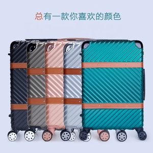 Maleta Retro con asa de cuero Vintage, equipaje de viaje de forma cuadrada, Maleta de carcasa dura, equipaje <span class=keywords><strong>sin</strong></span> <span class=keywords><strong>cremallera</strong></span> para hombres de negocios - Product Image 2