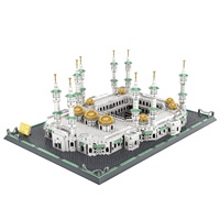 Bloques de Construcción de Arquitectura, Mezquita de La Meca, Regalo para Niños, Juguetes Educativos Islámicos Musulmanes, Bloques Compatibles