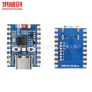 Carte de développement Esp32 C6 Mini, Esp 32 C6 Zero E Bluetooth 5 Wifi 6 pour le développement - Product Image 4