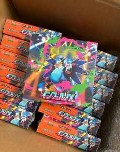 Boîte scellée originale Pocket Monsters PTCG édition japonaise M2 Purgatory Fire <span class=keywords><strong>X</strong></span> Spitfire Dragon Collection Coffret cadeau - Product Image 3