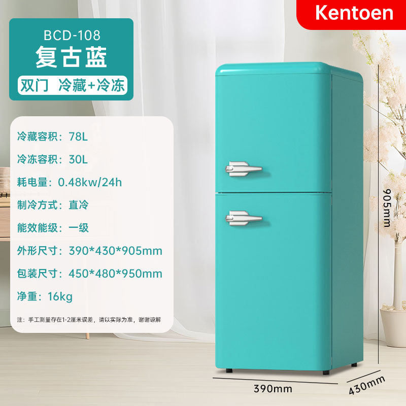 108l retro green