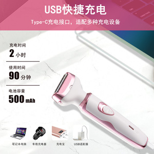 เครื่องโกนหนวดไฟฟ้าสำหรับผู้หญิง 4 ใน 1 แบบหมุนได้ ชาร์จใหม่ได้ด้วยแบตเตอรี่ลิเธียมไอออน ล้างทำความสะอาดได้ สำหรับกำจัดขนขาและใต้วงแขน - Product Image 3