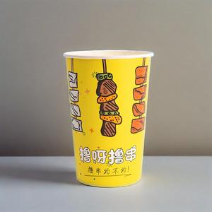 Gobelet jetable compostable avec logo personnalisé imprimé PE PLA revêtement frites barbecue papillon chips gobelet en papier - Product Image 5