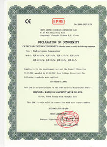 Homogeneizador de Dois Estágios Homogeneizador de Alta Pressão com Dois Pistões - Product Image 4