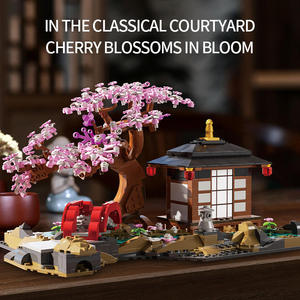 Rompecabezas de Bloques de Construcción de Plástico ABS con Escena Urbana de Flores de Cerezo Japonesas, 66100 Piezas, Modelo de Ensamblaje para Escritorio, 14+ Años - Product Image 1