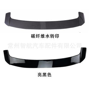 Aileron arrière supérieur pour BMW Série 1 F20 F21 2011-2018, style tuning en fibre de carbone noir brillant, finition mate - Product Image 3