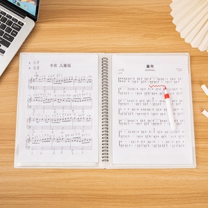Wholesale Custom Printed A4 Transparent Sheet <b>Music</b> Folder For <b>Music</b> School - Product Image 5