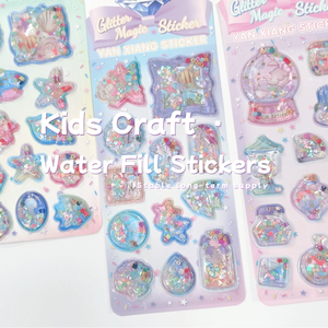 Anak-anak kerajinan 3D bergetar Pop up tahan air ramah lingkungan PVC stiker perekat Gloss laminasi pola kartun untuk dekorasi rumah - Product Image 1