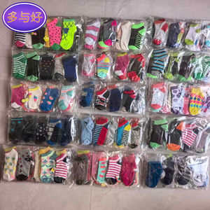 Chaussettes <span class=keywords><strong>pas</strong></span> chères en gros pour enfants, chaussettes tricotées à la cheville, respirantes, absorbant la transpiration, emballage individuel, cadeau, chaussettes de jeu - Product Image 2