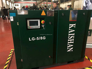 KAISHAN Big Power 55kw 75kw 90kw 110kw 132kw Stationary Electric Rotary Screw <strong>Air</strong> <strong>Compressor</strong> - Product Image 3