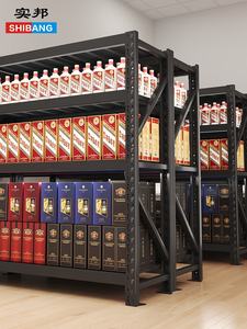 מפעל מדפי מתכת ישירה במפעל קל להתקנה מדפי פלדה לאחסון מחסנים - Product Image 5