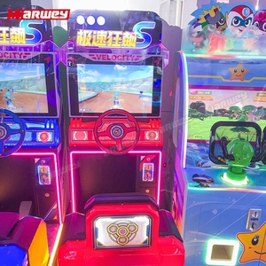 Máquina <span class=keywords><strong>de</strong></span> Videojuegos Arcade Operada con Monedas, <span class=keywords><strong>Simulador</strong></span> <span class=keywords><strong>de</strong></span> Carreras <span class=keywords><strong>de</strong></span> Autos, Máquina <span class=keywords><strong>de</strong></span> Juegos <span class=keywords><strong>de</strong></span> Carreras para Niños en Venta - Product Image 5