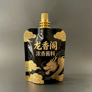 Pochette souple personnalisée avec bec verseur <span class=keywords><strong>pour</strong></span> sauces, aliments liquides <span class=keywords><strong>pour</strong></span> bébés, yaourts, boissons, jus, gelées, pâtes de tomates - Product Image 4