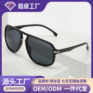 Summer vacation self-driving simple <b>sunglasses</b>, <b>large</b>-framed slimming <b>sunglasses</b> for men and women, UV protection <b>sunglasses</b> - Product Image 1