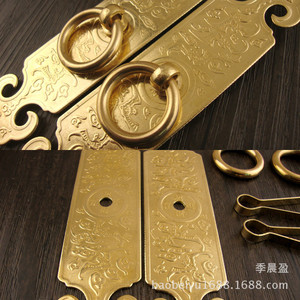 Poignées de meuble en cuivre pur style antique Chengyu 10cm 14.5cm 18cm, design chinois, quincaillerie durable - Product Image 5