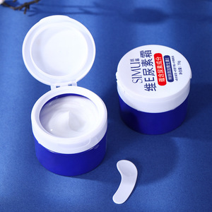 <span class=keywords><strong>Crema</strong></span> Facial y Corporal <span class=keywords><strong>con</strong></span> Vitamina E y Carbamida OEM, No Irritante, Exfoliante de Queratina, Eliminador de Piel de Gallina, <span class=keywords><strong>Crema</strong></span> de <span class=keywords><strong>Urea</strong></span> y Vitamina E <span class=keywords><strong>para</strong></span> Pies - Product Image 1