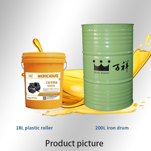 Lubrifiant pour compresseur personnalisé L-DAB100 Haute performance Anti-rouille et anti-corrosion - Product Image 3