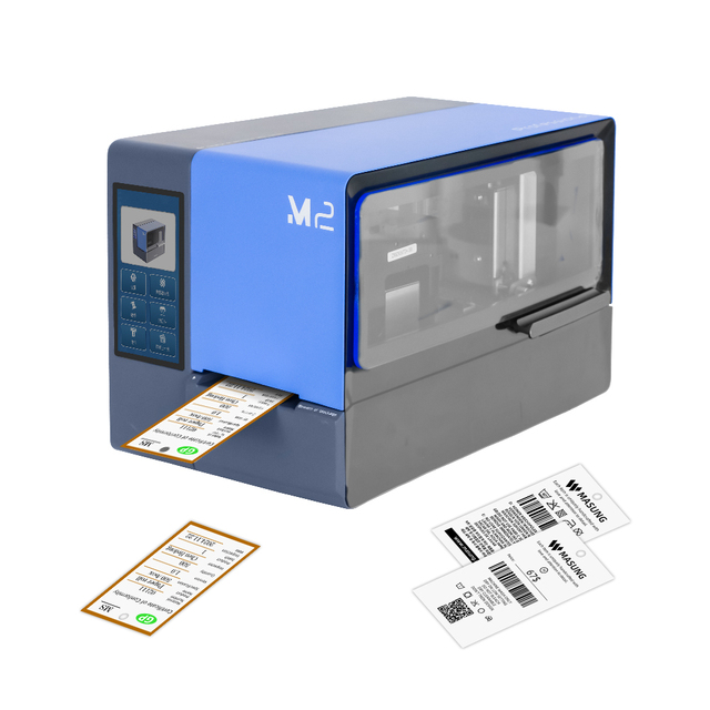 MASUNG 300dpi Thermal Transfer Nameplate Printer MS-CH650 | Wide Format 55mm Industrial Card & Paper Tag Printing Machine