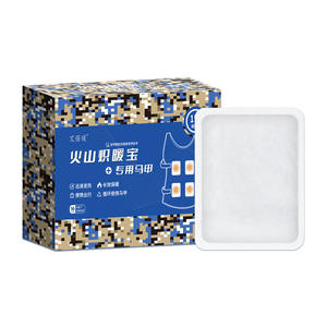 Gilet chauffant AiXuNuan Volcano Heat Pack, lot de 16, chaleur 12h pour l'abdomen, utilisation extérieure, unisexe, chaleur durable - Product Image 1